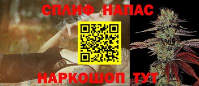 a pvp Азнакаево