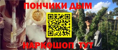 a pvp Азнакаево