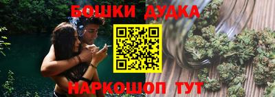 а пвп мука Абакан