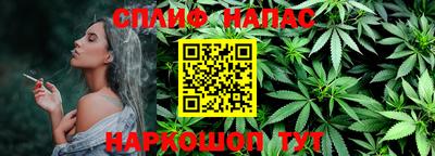 а пвп мука Абакан