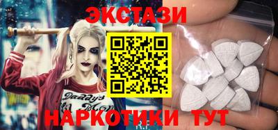 а пвп мука Абакан