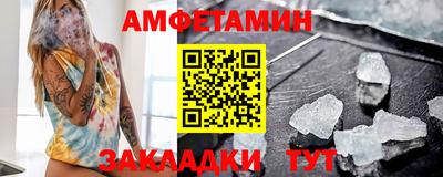 a pvp Азнакаево
