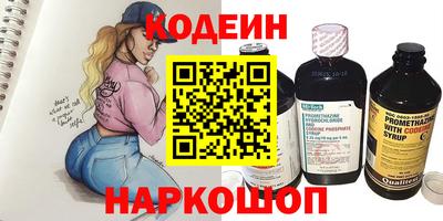 а пвп мука Абакан