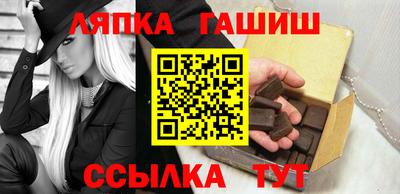 а пвп мука Абакан
