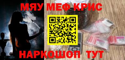 a pvp Азнакаево
