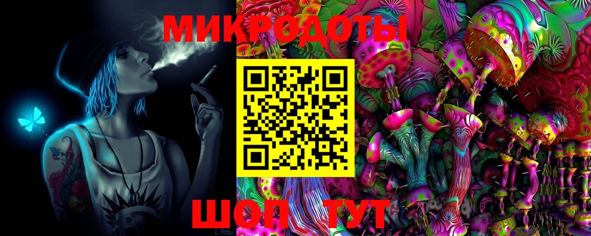Псилоцибиновые грибы Psilocybine cubensis  Вход с VPN  Алейск  Псилоцибиновые грибы мухоморы 